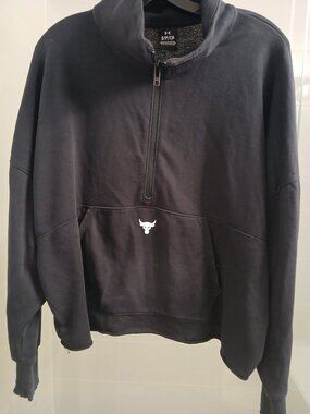 Under Armour Project Rock Half Zip